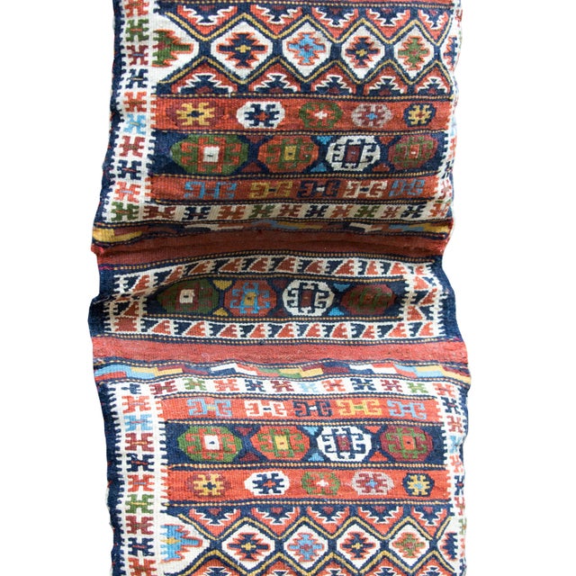Vintage Persian Saddle Bag Face For Sale - Image 14 of 14