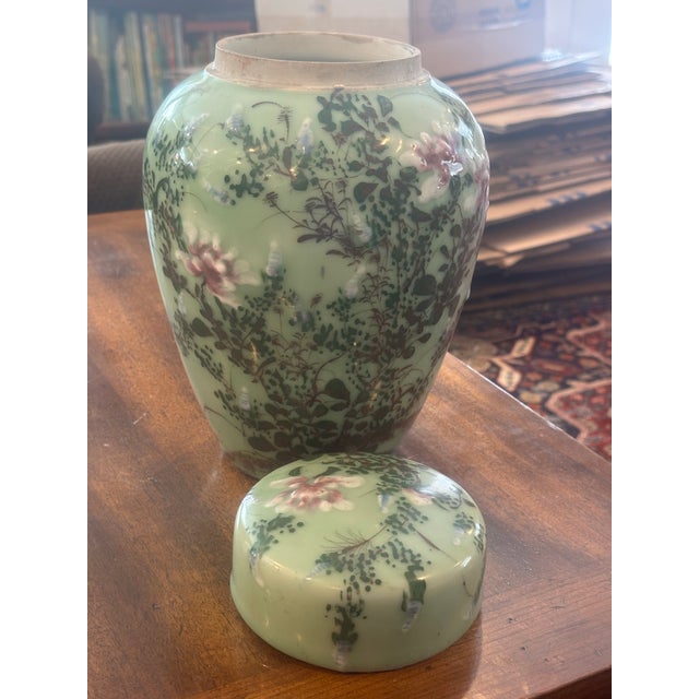 Ceramic Meiji Period High Relief Porcelain Celadon Ginger Jar For Sale - Image 7 of 9