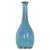 Blue Vase Model Farsta by Wilhelm Kåge attributed to Gustavsberg, 1956 For Sale - Image 8 of 8