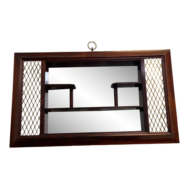 1956 Illinois Windsor Shadowbox Framed Wall Mirror For Sale