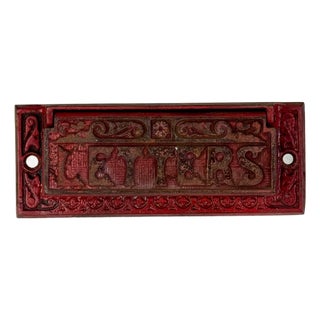 Antique Cast Iron Wall Letter Slot Door in Red Paint For Sale