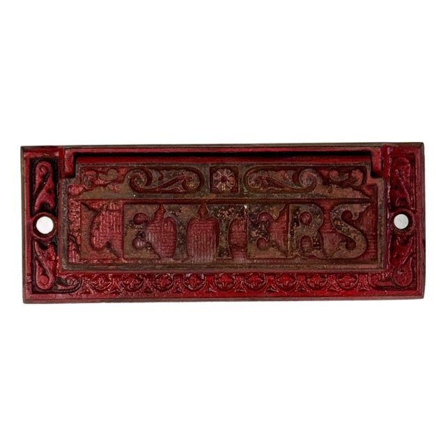 Antique Cast Iron Wall Letter Slot Door in Red Paint For Sale
