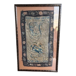 Vintage Embroidered Chinese Dragon Silk Tapestry Textile Art in Tortoise Frame For Sale