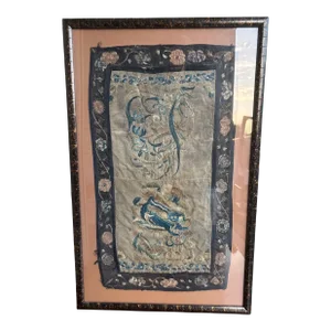 Vintage Embroidered Chinese Dragon Silk Tapestry Textile Art in Tortoise Frame