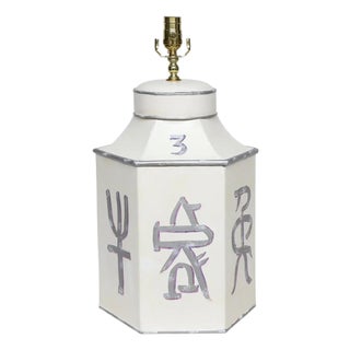 A Hand-Painted Hexagonal Iron Tea Canister Table Lamp With Silver Calligraphic Design For Sale