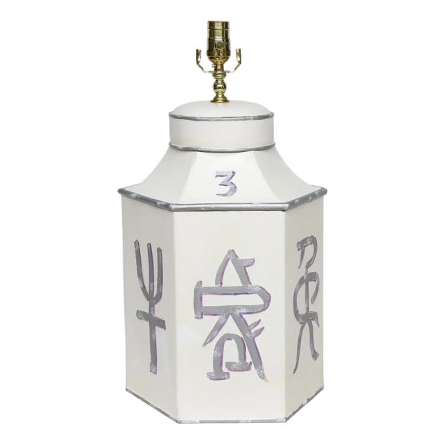 A Hand-Painted Hexagonal Iron Tea Canister Table Lamp With Silver Calligraphic Design For Sale