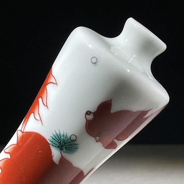Iron Red Porcelain Snuff Bottle With Fish Motif For Sale - Image 4 of 9