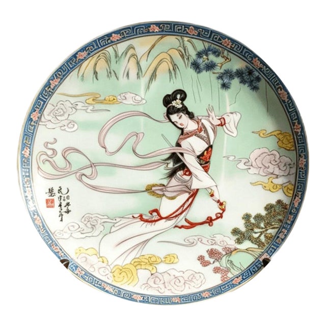 Chinese Ceramic Plate,Famille Rose Porcelain Plate Hand Painted Figures Story Pattern For Sale