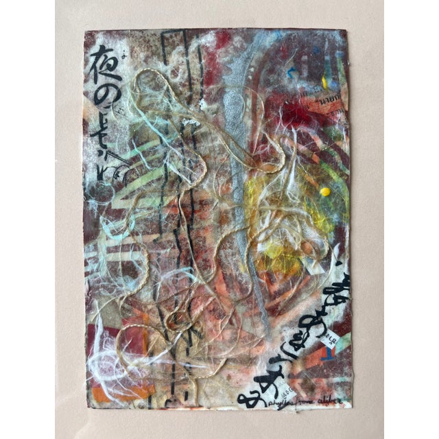 Abstract 1990s Abstract on Teal Frame For Sale - Image 3 of 5