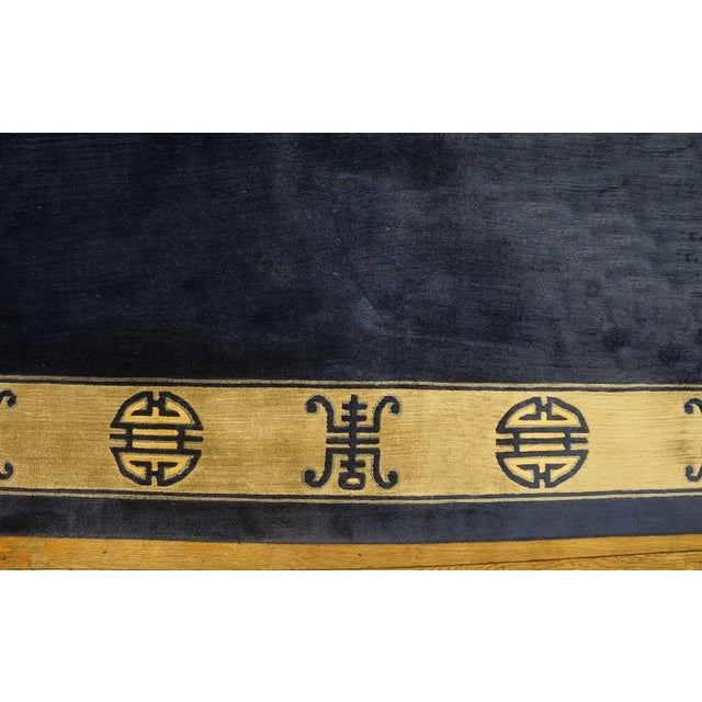 1980s Navy Open Field Vintage Chinese Silk Dragon & Phoenix Carpet Knotted Rug For Sale - Image 10 of 12