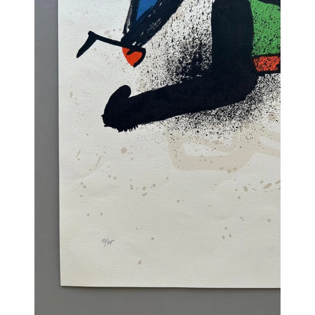 Joan Miro, Composition, 1978, Lithograph For Sale - Image 4 of 6