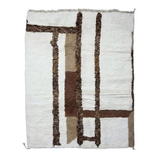 Ivory and Brown Handwoven Berber Wool Rug - 10.3 X 7.9 Ft For Sale