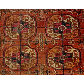19th C Turkoman Tekke Rug - 3'3" x 3'8" For Sale