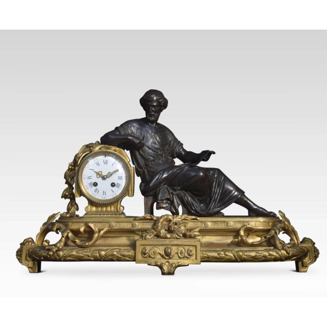 Late-19th Century French Gilt Metal Mantel Clock For Sale - Image 6 of 9