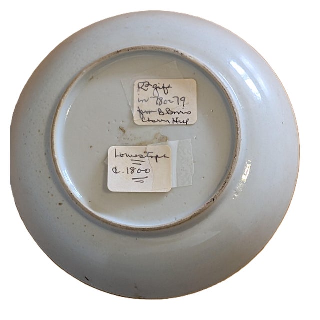 Ceramic Antique Chinese Rose Mandarin Figure Porcelain Saucer, Around Qianlong Era For Sale - Image 7 of 10