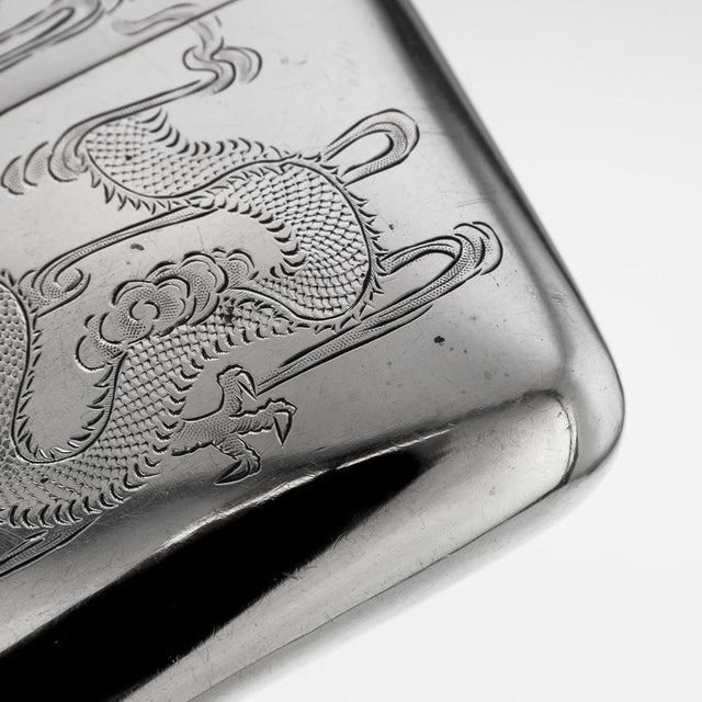 Chinese Silver Hip Flask, Canton, 1920s For Sale - Image 12 of 13