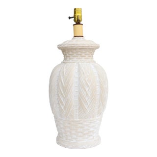 Plaster Woven Basket Form Table Lamp For Sale