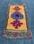 Turkish Yastik Rug 1'7" x 2'10" #24254 Explore a curated collection of hallway runners, wool rugs, and handmade...