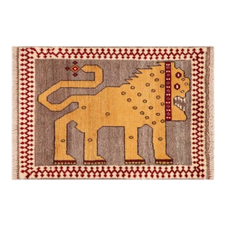 Nazmiyal Collection Vintage Persian Lion Gabbeh Rug 2 Ft X 3 Ft For Sale