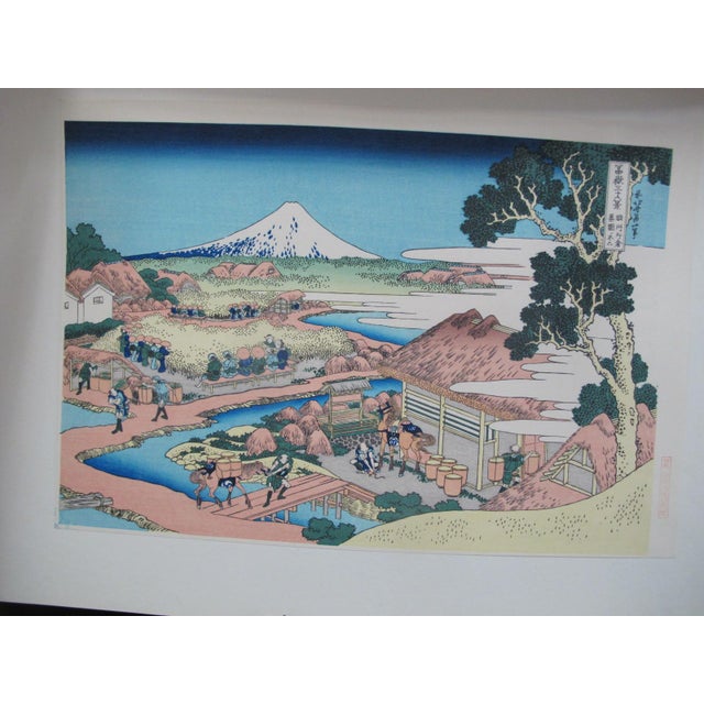 Katsushika Hokusai Japanese Woodblock Print Fuji From the Katakura Tea Fields in Suruga For Sale - Image 4 of 8
