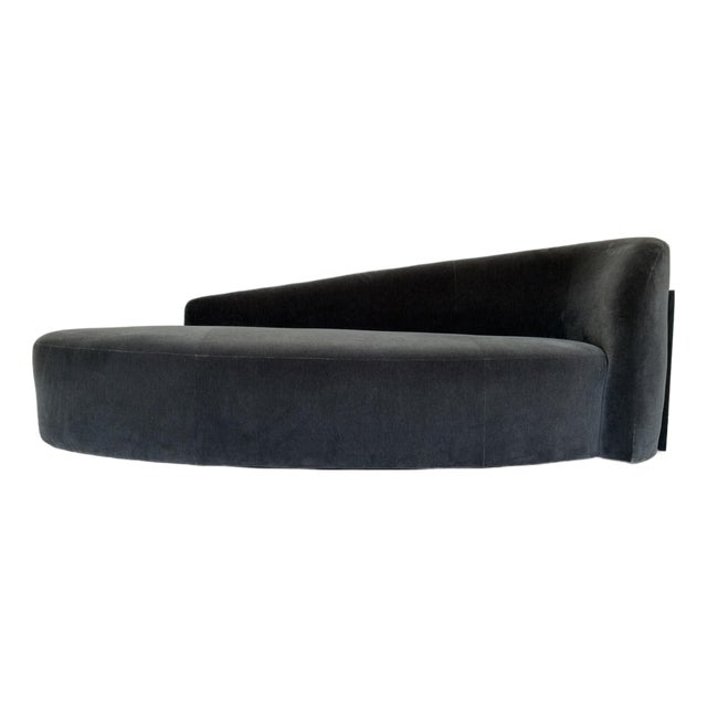 Thomas Pheasant for Baker Modern Dark Gray Mohair Nami Chaise Lounge For Sale