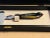 New Late 20th Century Authentic S&s Haddad Family Jezzine Dessert Server Never Used For Sale - Image 9 of 12