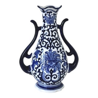 Vintage Chinoiserie Seymour Mann China Blue Porcelain Vase For Sale