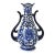 Vintage Chinoiserie Seymour Mann China Blue Porcelain Vase For Sale