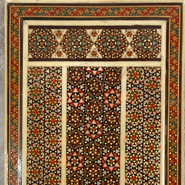 Wood Middle Eastern Micro-Mosaic Marquetry Inlaid Trinket Box For Sale - Image 7 of 12
