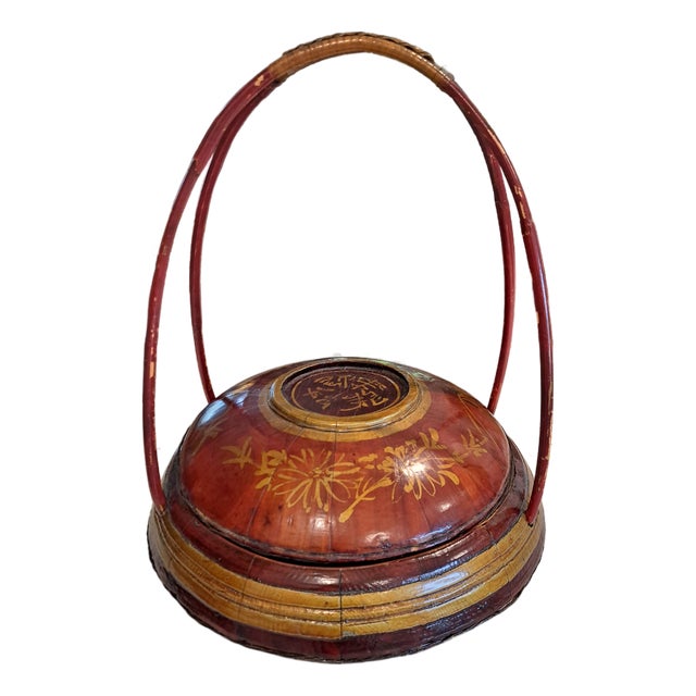 Vintage Asian Basket For Sale