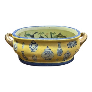 Mid 20th Century Vintage Chinese Blue and Yellow Footbath With Gold Handles For Sale