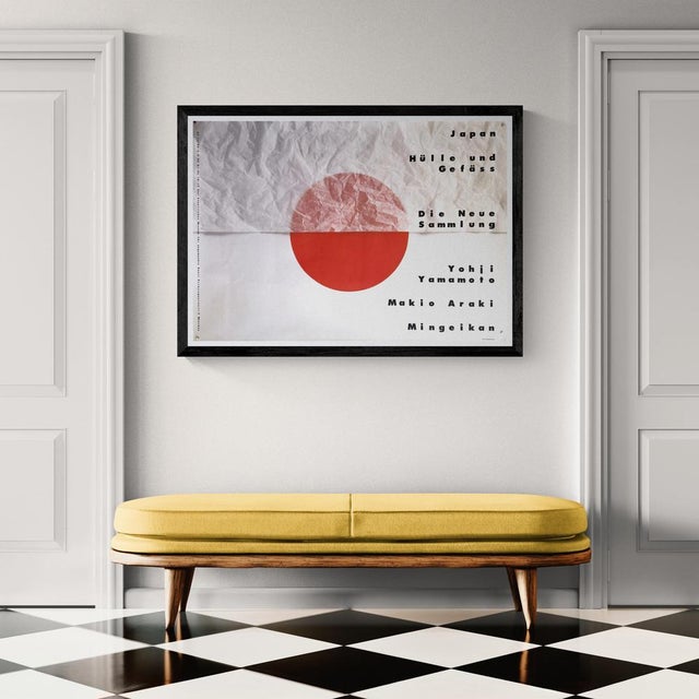 The piece this original vintage poster announces the 1992 exhibition "japan hülle und gefäss" (japan: hull and vessel) at...