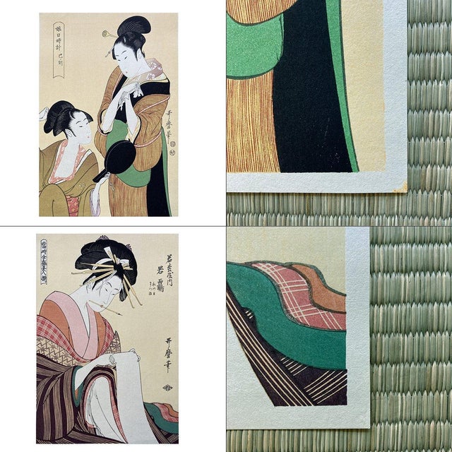 1920s Japanese Woodblock Prints Set of Nine (9) Kitagawa Utamaro Ukiyo-E Portraits Bijinga Women Showa Not Framed For Sale - Image 10 of 18