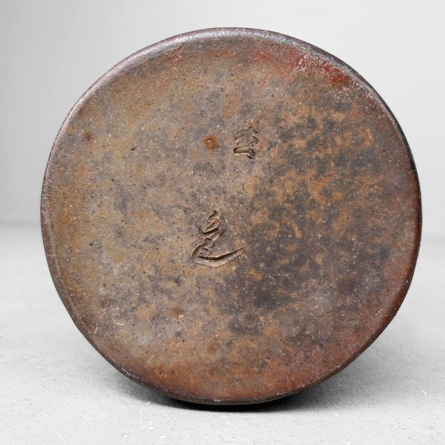 Japanese Bizen Ware Ikebana Vase, 1970 For Sale - Image 12 of 18
