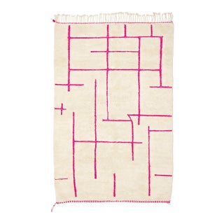 Premium Hand-Knotted Moroccan Wool Rug | 8'8" X 5'8" | One of a Kind For Sale