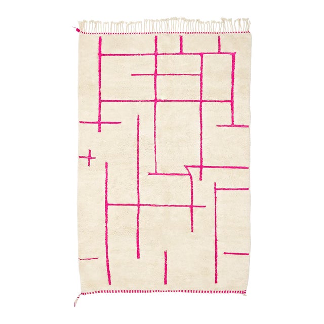 Premium Hand-Knotted Moroccan Wool Rug | 8'8" X 5'8" | One of a Kind For Sale
