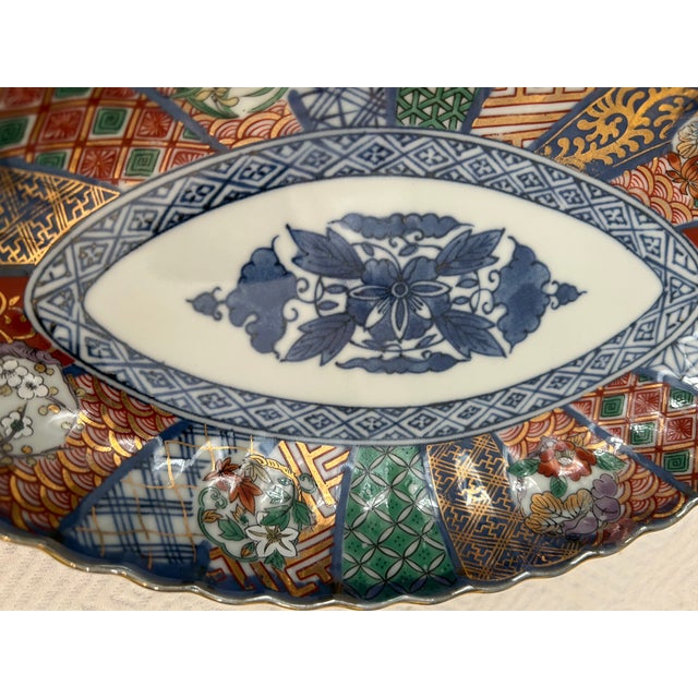 1970’s Takahashi Imari Oval Trinket Dish or Catch All With Gold Rim For Sale - Image 4 of 8