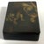 Paper German Johann Paul Hahn Painted and Lacquered Papier-Mache Snuff Box, Courtship Scene For Sale - Image 7 of 9