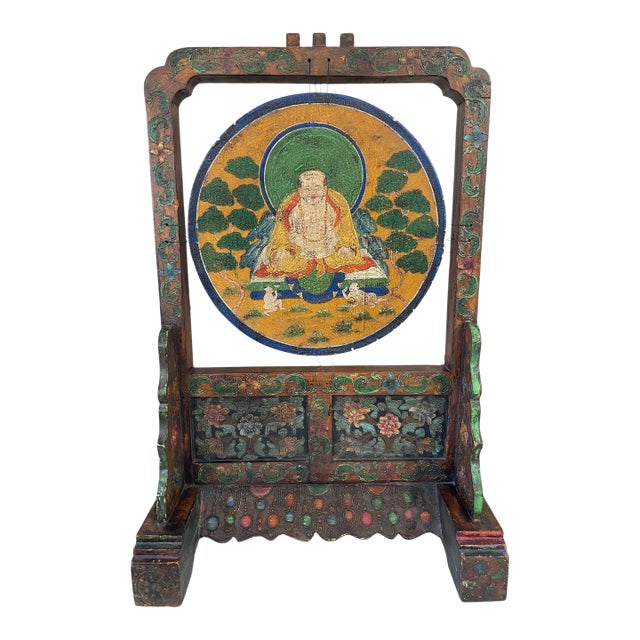 Rare Large Vintage Tibetan Wood Buddha Gong & Stand 32.5" H For Sale