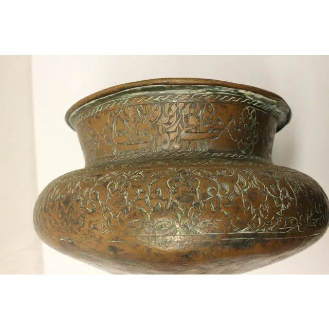 American Antique 18th Century Mid East Copper Bowl Urn For Sale - Image 3 of 6