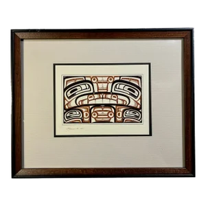 1990s Original J.D. Beckowitz "Tsimshian Bear" Seattle Graphic Society Signed Print, Framed