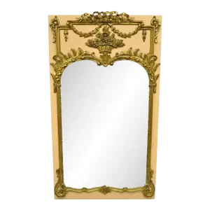 Antique French Louis XV Style Large Peach & Gold Giltwood Trumeau Wall Mirror