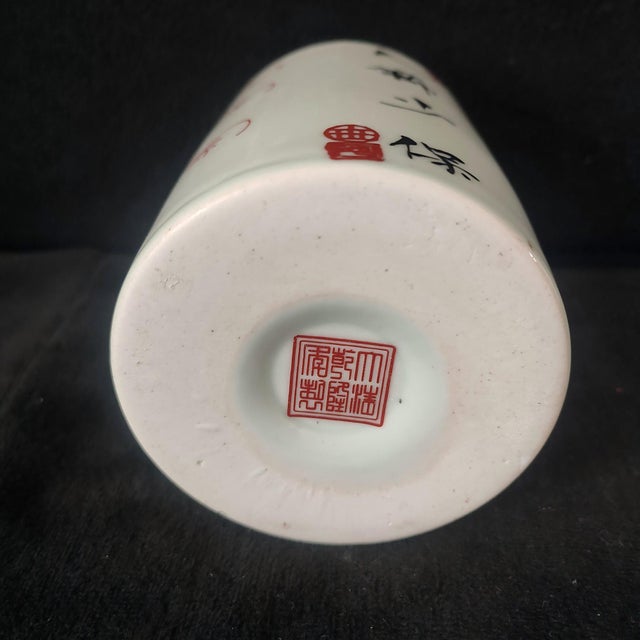 White Chinese Ceramic Pot,Qianlong Marked Porcelain Brush Pot Hand Painted Auspicious Foo Dogs Pattern For Sale - Image 8 of 11
