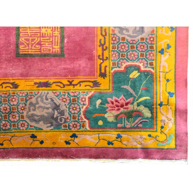 Vintage Chinese Art Deco Rug For Sale - Image 9 of 12