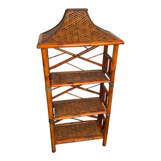 1990s Pagoda Style Bamboo Shelving Unit For Sale
