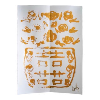 Contemporary Double Happiness Ginger Jar Rorschach Painting by Dorothy Collier - Gold on White Paper III For Sale