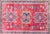 Red Early 20th Century Karaja Rug For Sale - Image 8 of 15