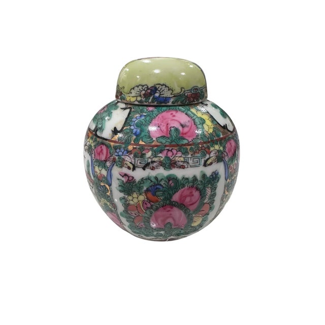 Get ready to add a splash of charm to your home decor with the Vintage Petite Famille Rose Ginger Jar! Standing at just 5...