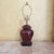 Vintage Oxblood Red Ginger Jar Table Lamp – Ceramic Traditional Accent, 20” For Sale - Image 10 of 18