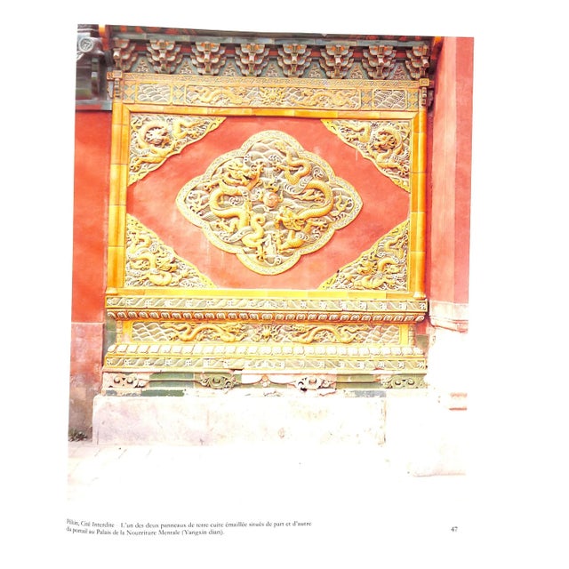 White "Jardins De Longevite Chine Japon l'Art Des Dresseurs De Pierres" 1987 For Sale - Image 8 of 12